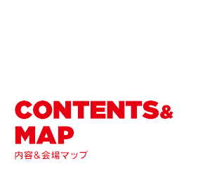CONTENTS&amp;MAP