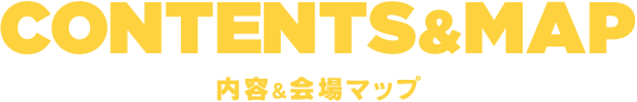 CONTENTS&amp;MAP